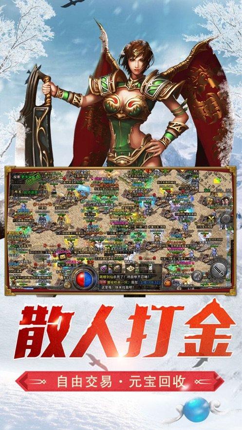 “活封活扣”助企生产