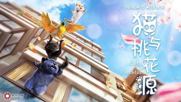 星球探险家