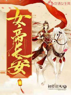 我市进行中国狮子联会云南代表处保山创队动员（简讯）