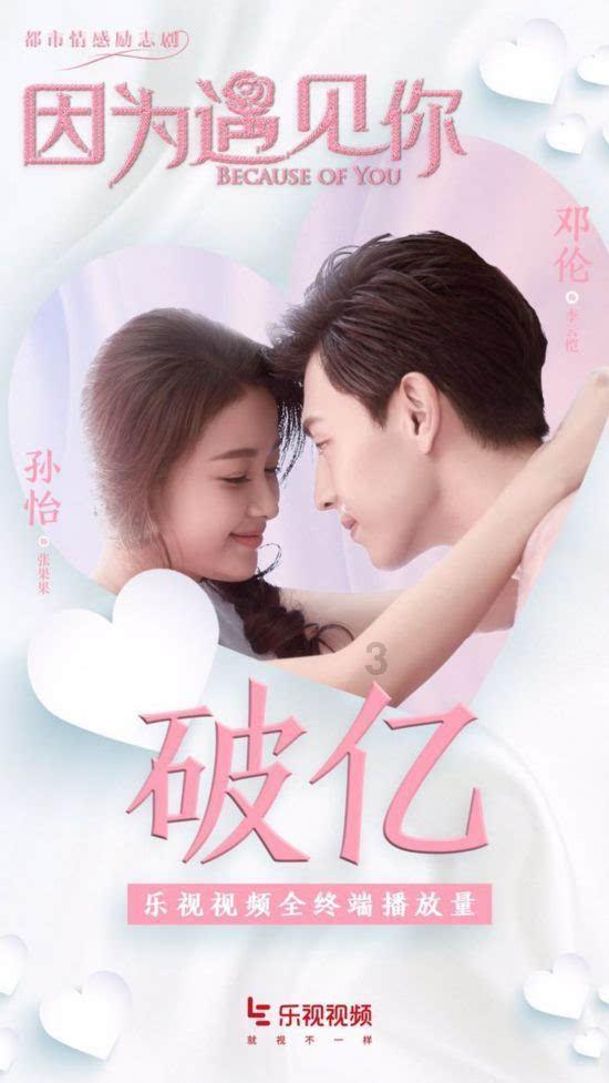 辐射3