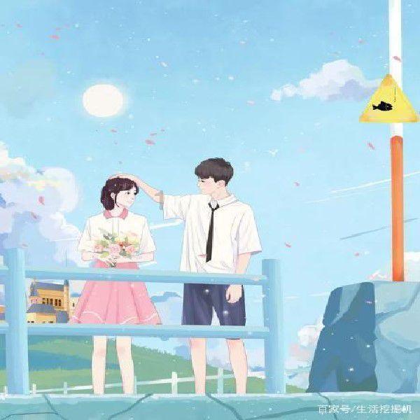 救援白虎