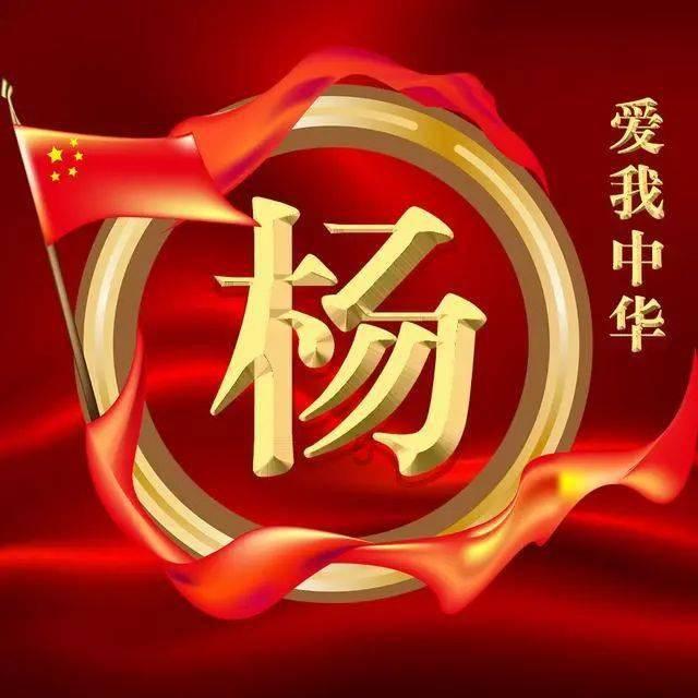 这这这晚醉中偶遇是什么歌？