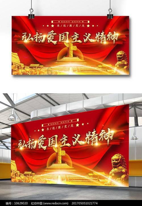逃出平静乡村