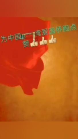 暗夜行驶者