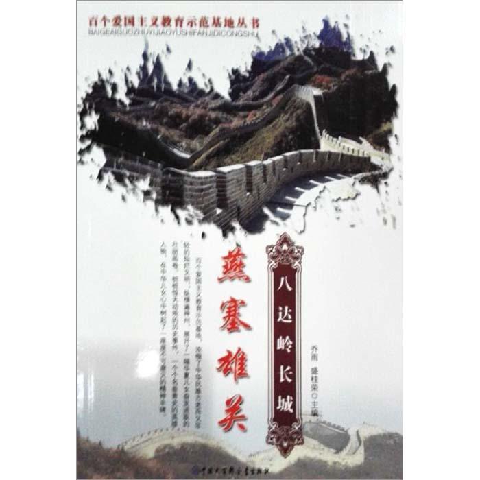 白羽视界 | 波音“折翼”，美高端制造业巅峰难再
