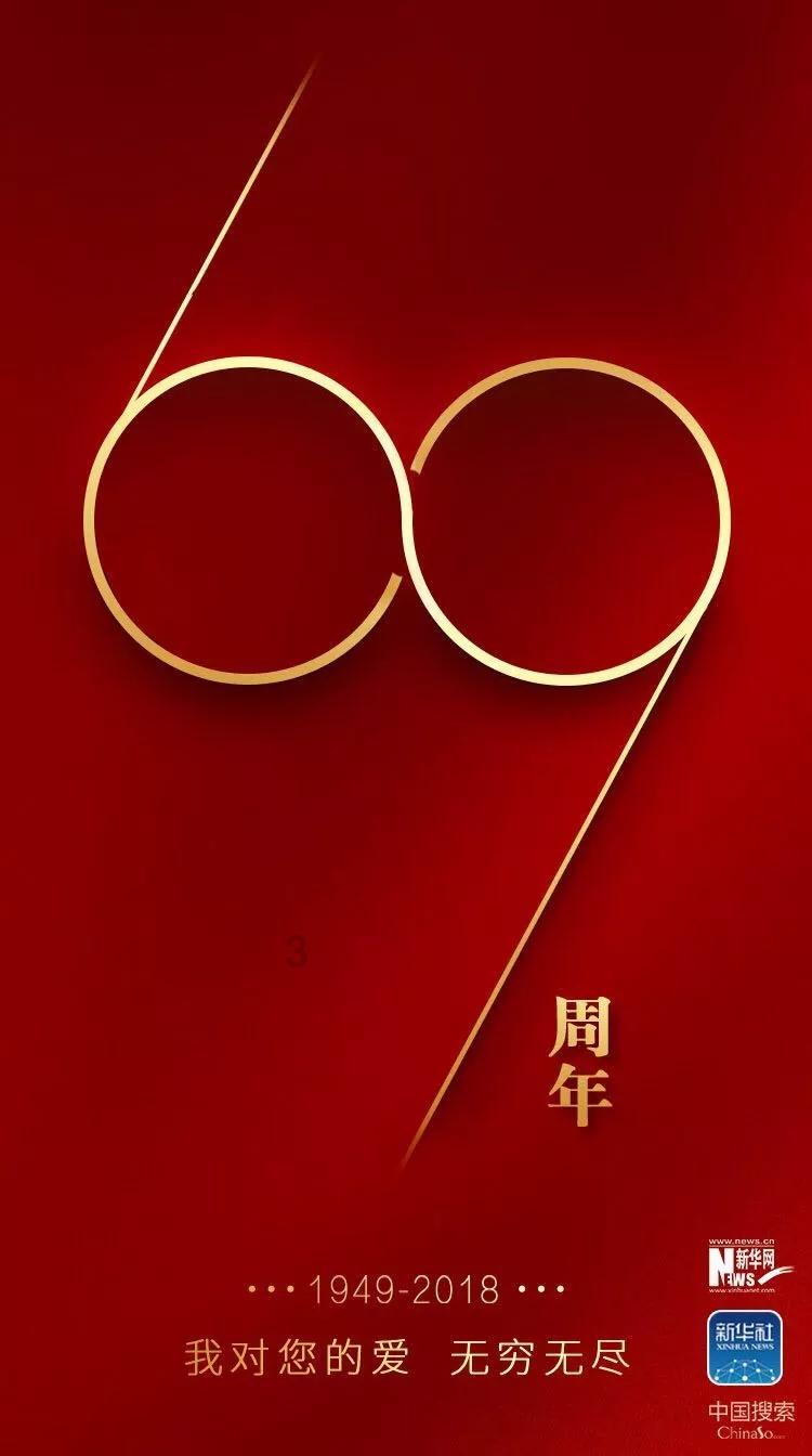 中新健康丨中国多中心研究新成果：“国产创新免疫药+化疗”为更多肺癌患者带来生机