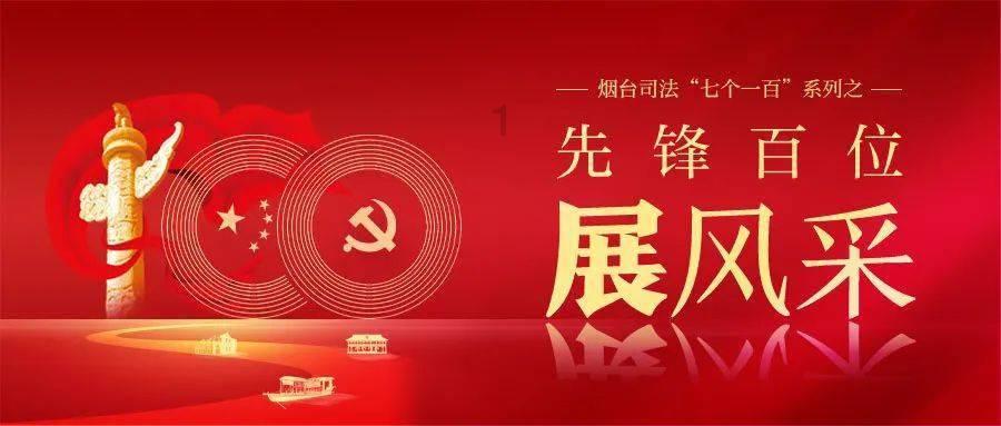 古剑奇谭