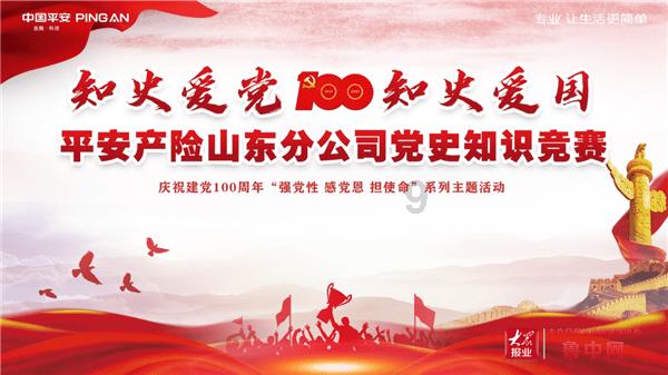 65又1/15换算成小数？游戏画面