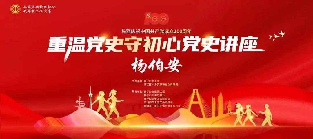 与嘉士伯重庆从合作到反目 钰鑫集团因资金占用被判赔7亿元