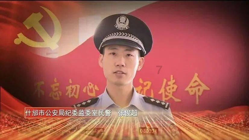 月光影视